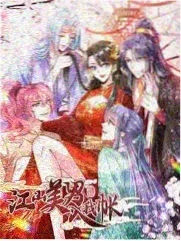 热血唱作人